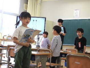 学習参観