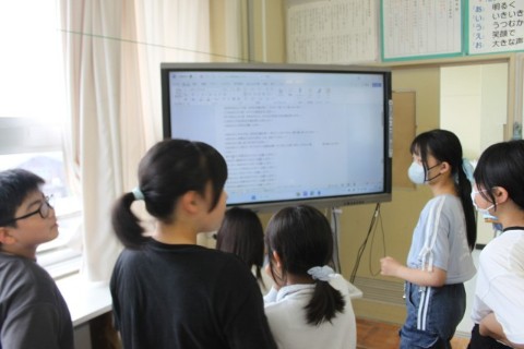 運営委員会
