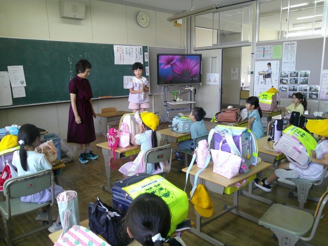 1年生　1学期がんばったこと発表